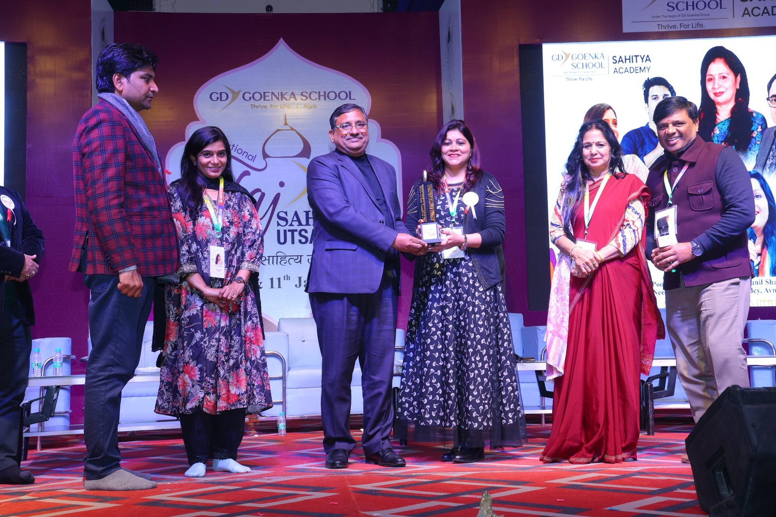 Event Moment